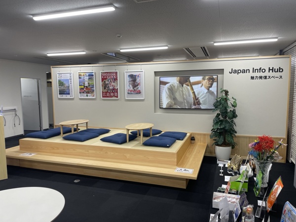 大阪・関西万博の開催に合わせたPR